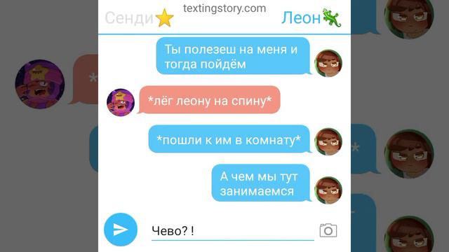 как прошла первая неделя учëбы? смотреть онлайн