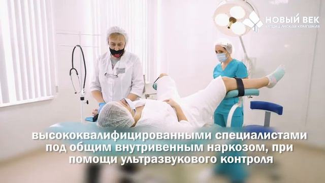 РДВ кому и когда назначают смотреть онлайн