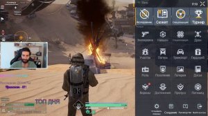 ГАЙД на Роль МЕНЕСТРЕЛЬ UNDAWN / как качать? / где найти диски? #undawnmusic #undawn #undawncreator