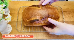 Хлебная курица. Прикольно и вкусно!