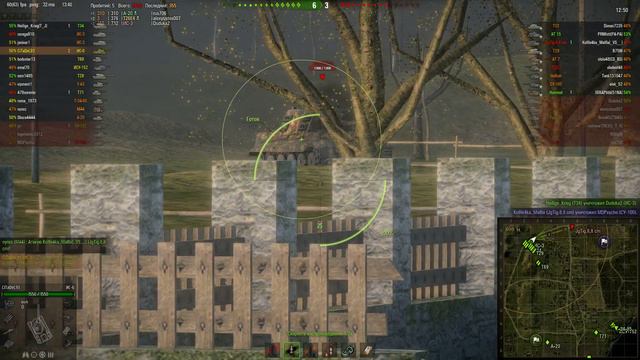 Видео сделано специально для IGOshameR смотреть онлайн