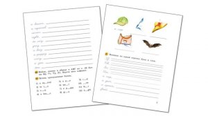 Lesson 7. Как научить ребенка писать по-английски без ошибок