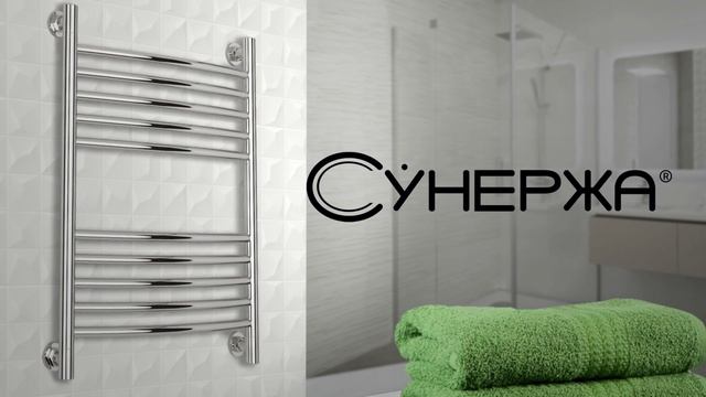 Сунержа