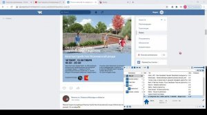 Как находить конференции в zoom