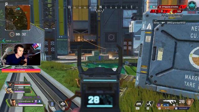 СТРЕЛЬБА С ВИНГМАНА КАК ОТДЕЛЬНЫЙ ВИД ИСКУССТВА!!! смотреть онлайн