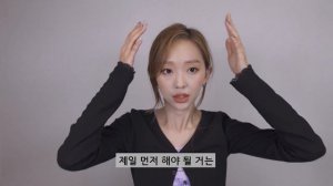 SUB)집게핀 예쁘게 꽂는 법? 꾸안꾸 헤어 올림머리 스타일링 꿀팁 대방출! claw clip hairstyles | 라희쌤