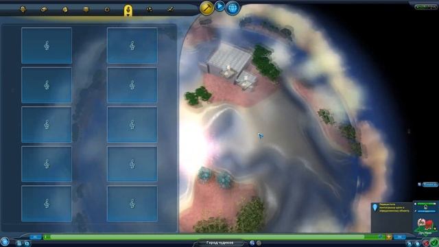 Spore Советы Для Редактора Приключений смотреть онлайн