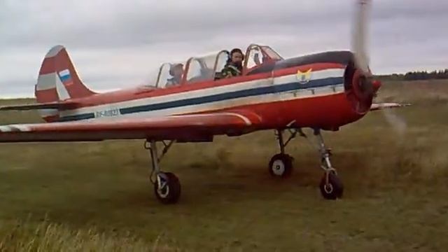 Чебоксарский аэроклуб. Мои полеты 30 августа смотреть онлайн