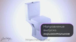 Унитаз напольный Jacob Delafon Odeon Up (18557K 00)
