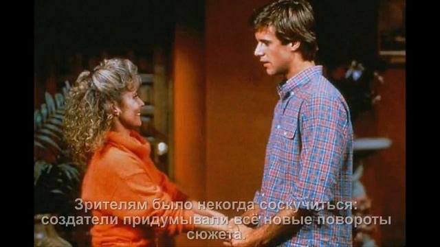 Сериалу «Санта-Барбара» — 34 года. 15 деталей, которые упустили даже внимательные зрители. смотреть онлайн