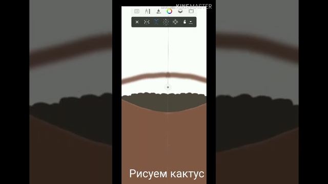 Картинка кактуса и дерева в горшке. Картинка и размеры для шапки на канал. смотреть онлайн