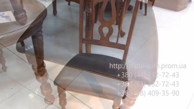 Деревянные стулья Малайзия. смотреть онлайн