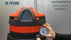 Soteco 429 Flowmix inox - пылеводосос для автомойки
