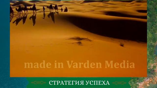 Демон Кратий   притча о рабстве