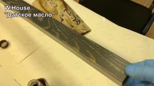 Масло для дерева - "Датское масло", делаем эффект блеска на древесине. Пропитка для дерева с блеско