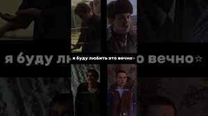 Все Песни Персонажей из сериала Слово пацана Кровь на Асфальте. Слово пацана.  песни