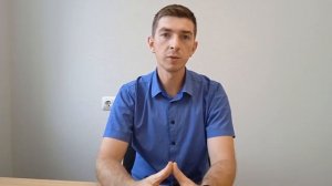 Изменение вида использования земельного участка