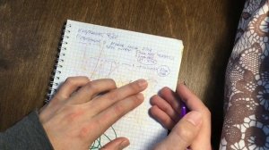 Измеряем потребление ТХ-850 в разных режимах. На сколько хватит батарейки Крона 9 вольт