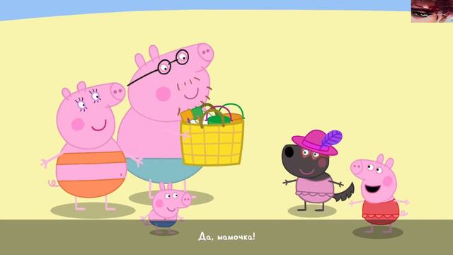 Курсед играет в Свинку Пеппу / ZXCURSED смотреть онлайн