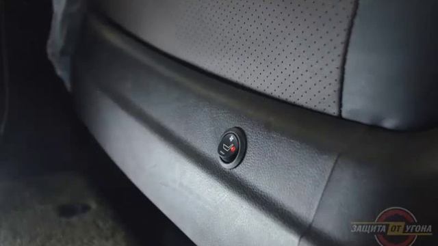 Установка вентиляции сидений на Honda Legend