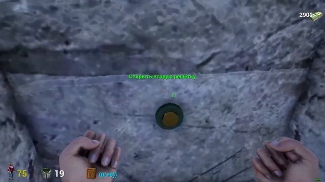 Gulman 4: Still alive | Игрофильм смотреть онлайн