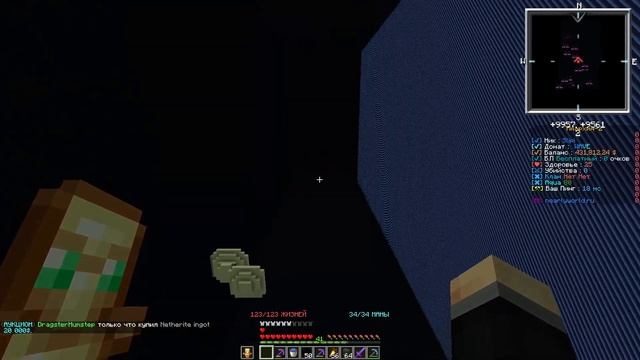 Анархия в загадочном месте. NearlyWorlD Выживание На Анархии смотреть онлайн