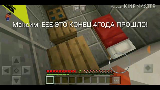 Сериал