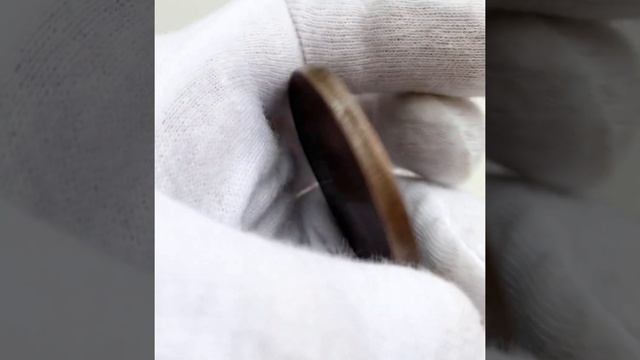 10 копеек 1834 год ЕМ-ФХ смотреть онлайн