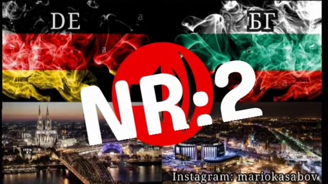 НАУЧИ НЕМСКИ / 2-ро Аудио(Разшири и подобри познанията в езика чрез думи) /B2 Niveau смотреть онлайн