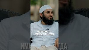 Дом принадлежит женщине! | Юсуф Берхудар