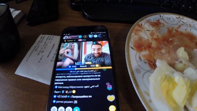 Обжор макароны с яйцом и домашним салатиком 16. 05. 2018г. смотреть онлайн