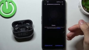 Как подключить наушники Freebuds Pro 2 к андроид? | Приложение для подключения Freebuds Pro 2