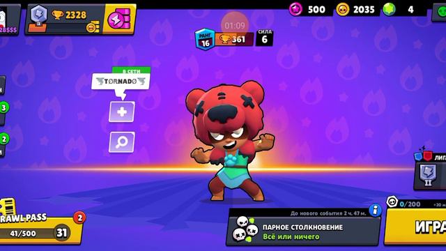 Открыл ящики но не чего 😭 смотреть онлайн