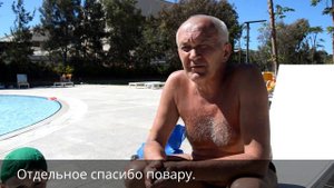 видео отзыв Инспекция отеля Kaya Palazzo  Golf Resort 5*