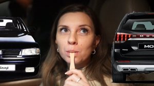 Хом-видео. Откровенно про: НОВЫЙ КИА МОХАВ, ПРО НОВЫЙ МОСКВИЧ, ПРО НОВУЮ ЛОДКУ, ПРО ПЛАНЫ КАНАЛА