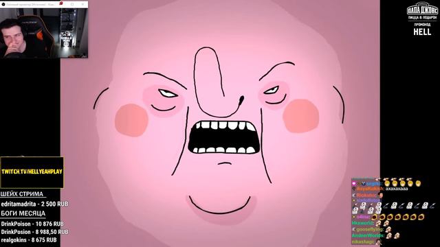 Hellyeahplay смотрит: ШКЯ - Илюша пристегнись + ШКЯ - С наступающим смотреть онлайн