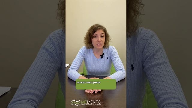 ? Какие психические заболевания лечатся без лекарств?