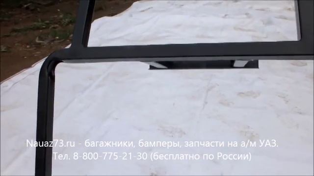 Лестница на УАЗ Патриот смотреть онлайн