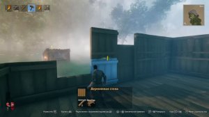 Valheim _ прохождение в кооперативе _ Часть 1 _ Олень добрый день!
