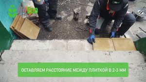 Укладка плитки WeEco без клея на дюбеля