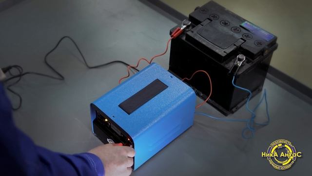 Зарядное устройство ЗУ 6-12 смотреть онлайн