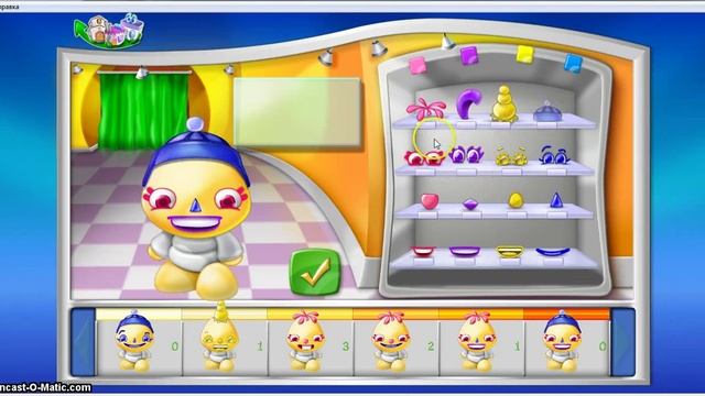 igra puble place смотреть онлайн