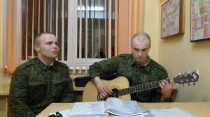 Надежда на сейчас (Под гитару)