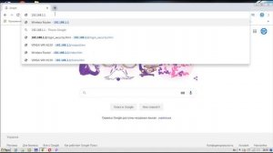 Как узнать IP адрес роутера?