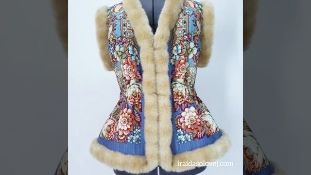 Жилет из павловопосадского платка "Именинница" смотреть онлайн