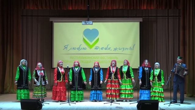2 Давлекановский район Башкирский фольклорный ансамбль «Йәшлек» смотреть онлайн