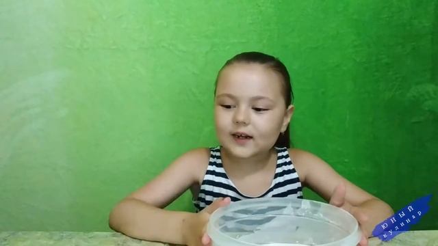 Юный кулинар. Бабушкин пирог?.