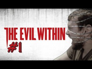 Типо Resident! Прохождение The Evil Within #1