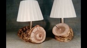 Светильники из дерева ручной работы - Wooden lamp handmade