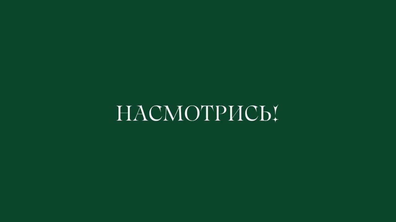 Как развивать НАСМОТРЕННОСТЬ | Гайд в подарок! | Пошаговый план | Как смотреть, чтобы видеть